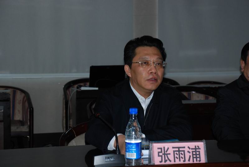 市委書記、市人大常委會(huì)主任張雨浦作重要講話