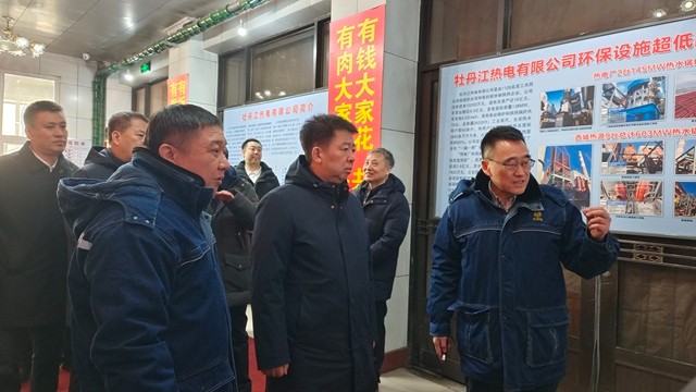 市委書記張國軍蒞臨公司檢查春節(jié)保供工作3.jpg